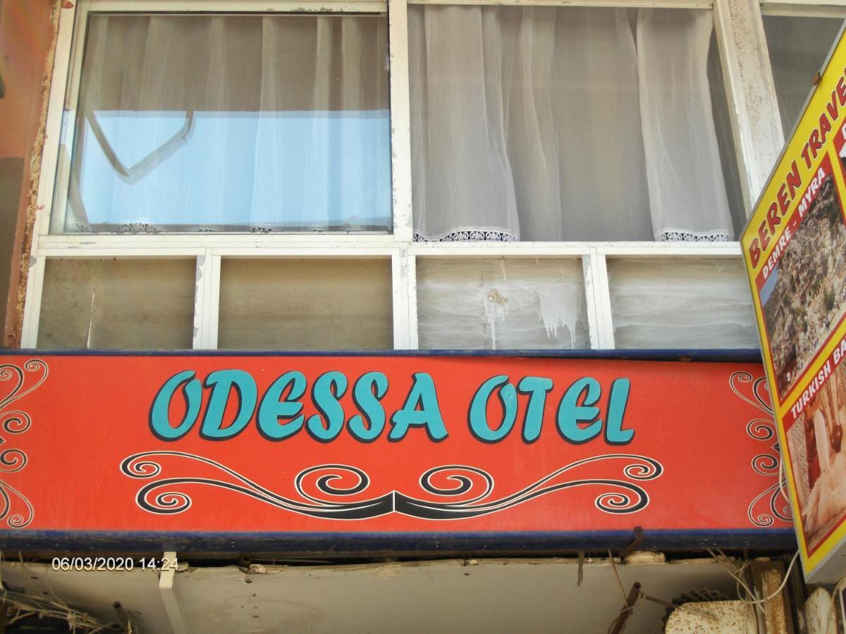 Odessa Otel Avsallar Ngoại thất bức ảnh